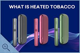 what is heated tobacco